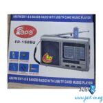 Fepe FP-1525U Portable 8-Band Radio with USB, TF Card Music Player, AUX Input & LED Light