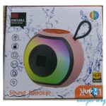 X-811 Mini Bluetooth Speaker with RGB Light, FM Radio, USBTF Input & 1200mAh Battery